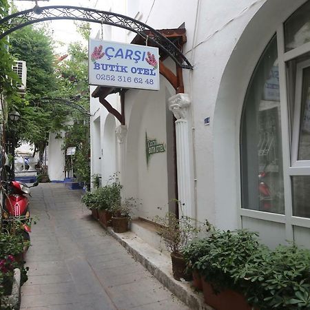 Carsi Butik Otel بودروم المظهر الخارجي الصورة
