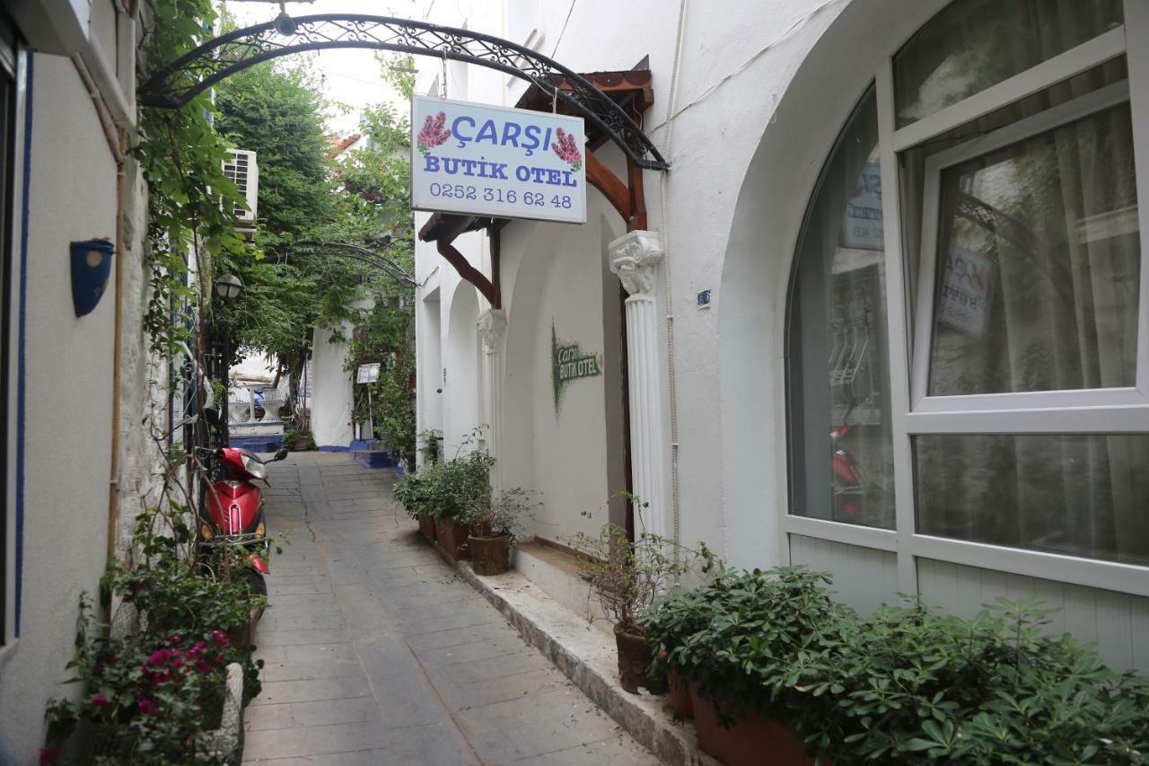 Carsi Butik Otel بودروم المظهر الخارجي الصورة