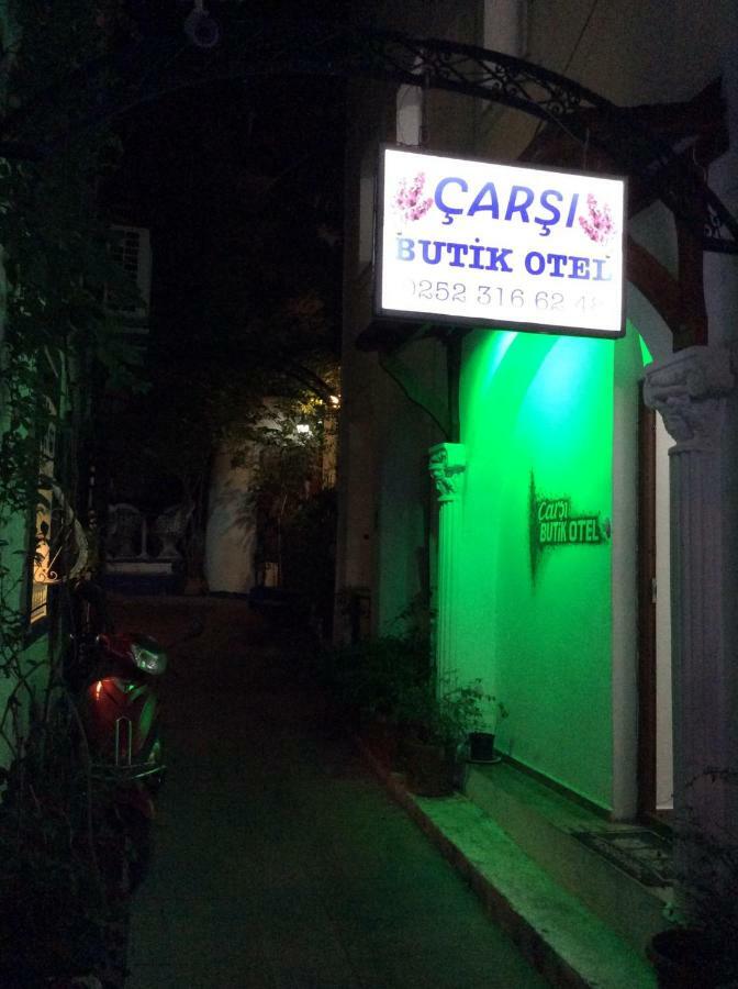 Carsi Butik Otel بودروم المظهر الخارجي الصورة